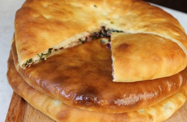 Осетинский пирог «Сахараджин» авторский рецепт.