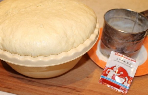 Осетинский пирог «Сахараджин» авторский рецепт.