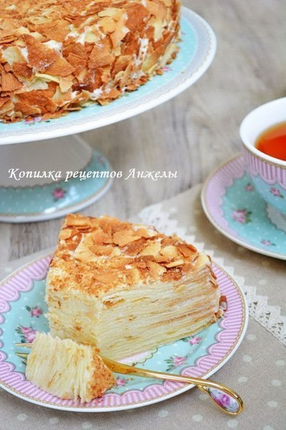 Торт наполеон по рецепту Ирины Хлебниковой